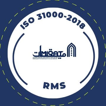 ISO-31000-2018-Risk-Management